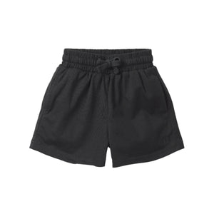 Essential Gym Short